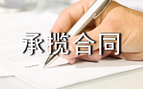 ����������ˢ����̳�����ͬ