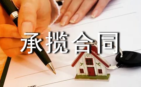 ������ͬ����(���15ƪ)