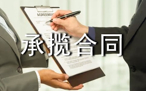 ������ͬ�����ϼ�15ƪ