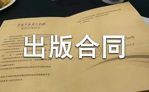 Э�������ͬ