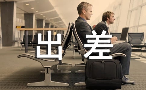 ����ѧϰ�����ܽ᷶��4ƪ[ʵ��]