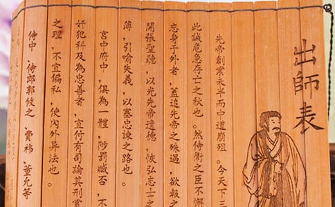 ��ʦ�������5ƪ