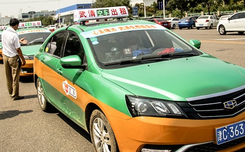 出租车转让协议范本