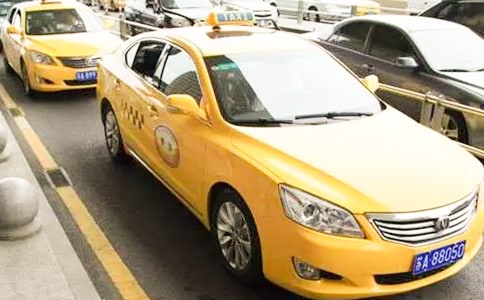 出租车买卖合同