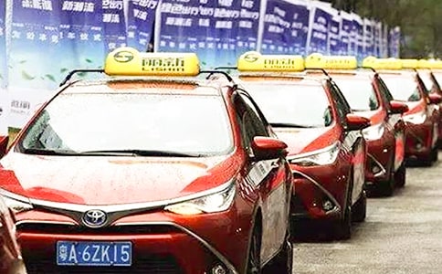 �������⳵������ͬ