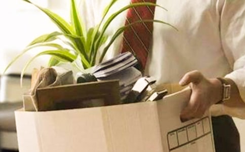 ����Ա��ְ����