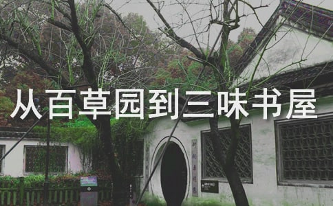 �Ӱٲ�԰����ζ���ݵĶ����