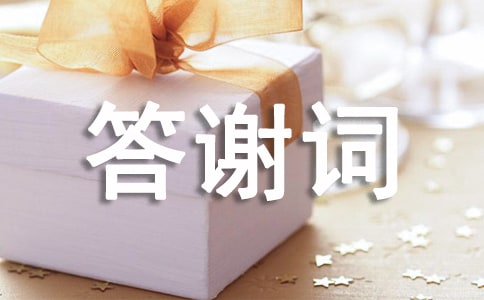 ����׷�����л��15ƪ