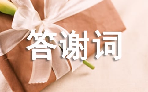 ׷���������л��(�ϼ�15ƪ)