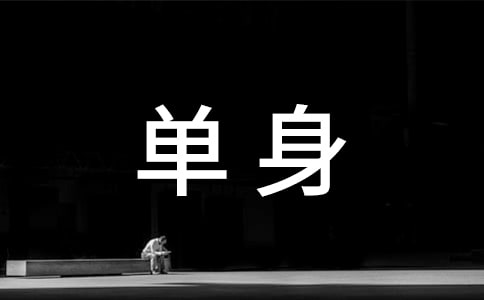 ��������˵˵���ԣ���ѡ40�䣩