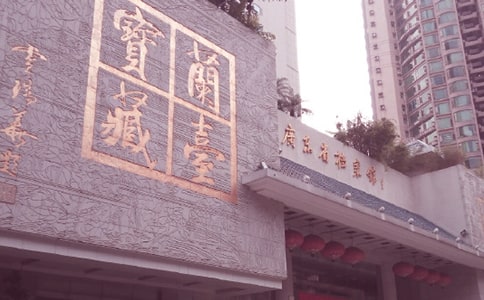 ���������չ����ܽ������ƪ