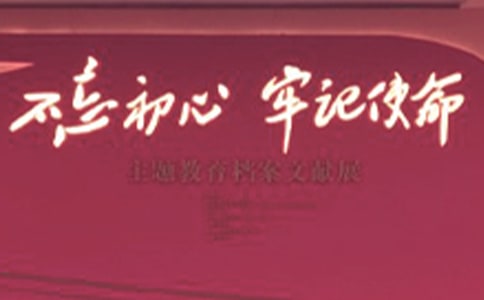 �����ݹ����ƻ����ļ���6ƪ