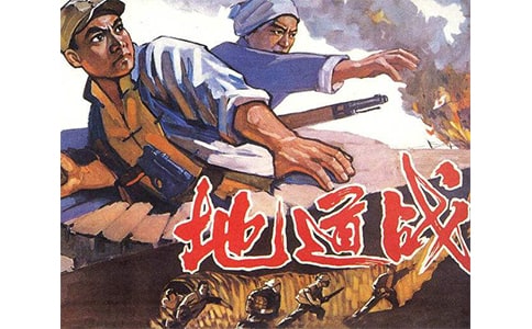 ���ص�ս���ۺ�о�Ʒ13ƪ