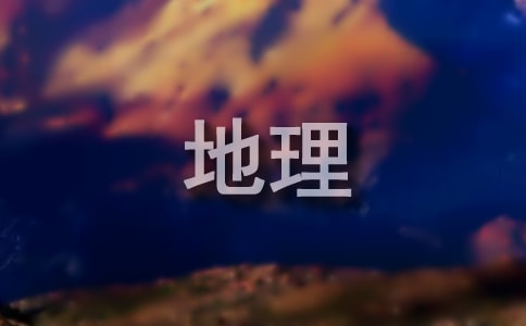 [�ϼ�]����ѧϰ�����ܽ�