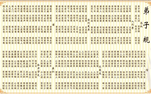 ���ӹ����з���(����)