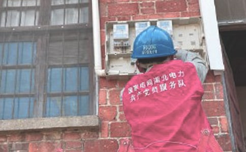 �繤���ո����ܽ�