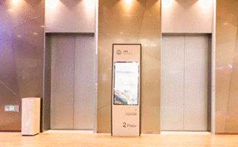 ���е��ݷ�������ͬ