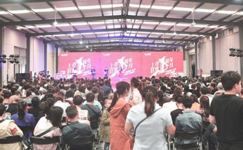 �����̳�����Ա����Ա��ᷢ�Ը�