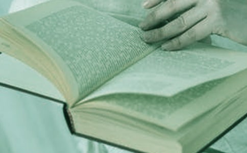 ������߻�����