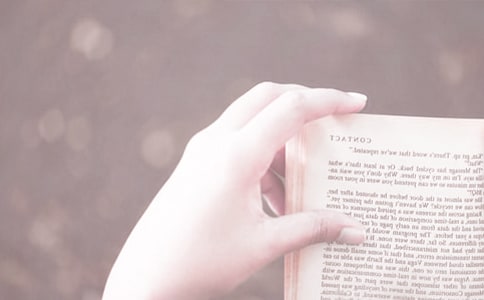 �׶�԰С������ջ�ܽ�