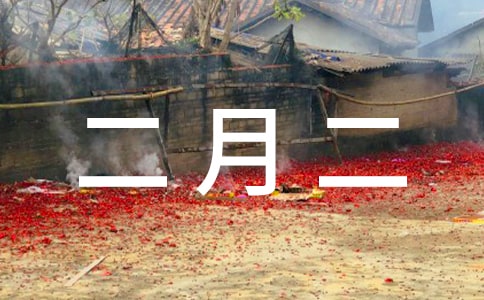 ���¶�ף����