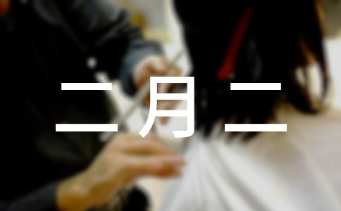 ���¶�ף������