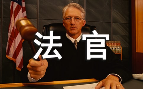 �������������ܽ� 