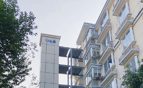 ���и��˷���������ͬ