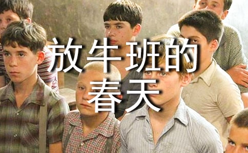 ����ţ��Ĵ��졷�ۺ��15ƪ(����)