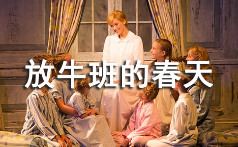 ��Ӱ����ţ��Ĵ��졷�ۺ��