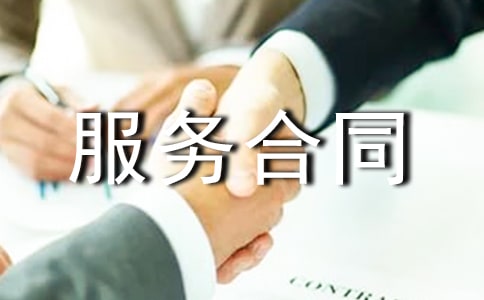 ��վ��������ͬ13ƪ���š�