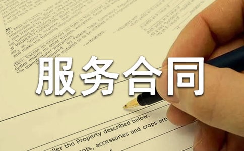 ���¼��������ͬ