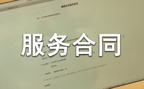 �������ͬ