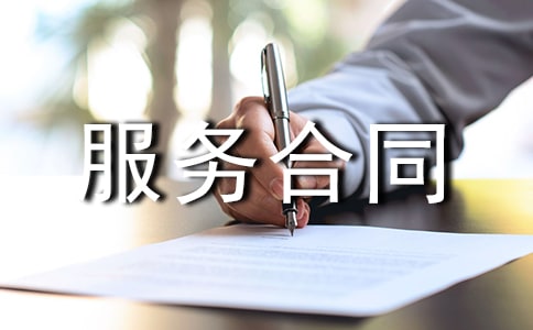 [��]���������ͬ