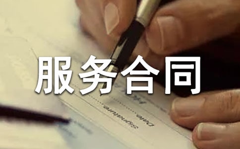 �н�����ͬ����