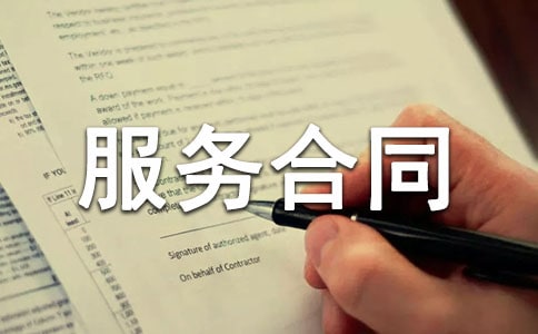 (��ѡ)���������ͬ