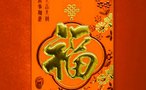 ����Ժ�¶�������ͬ