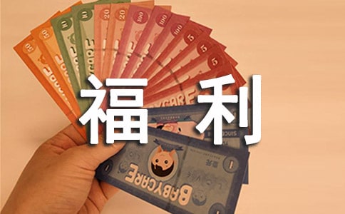 ��������ת��Э����