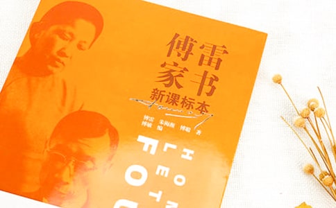 �����׼��顷�����ʵ��[15ƪ]