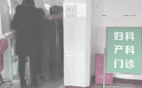 ������ҽʦ���˹����ܽ�