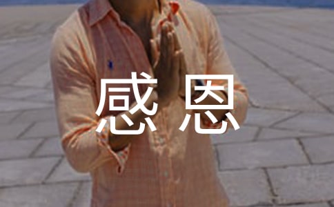 �ж�Ϊ������̰�