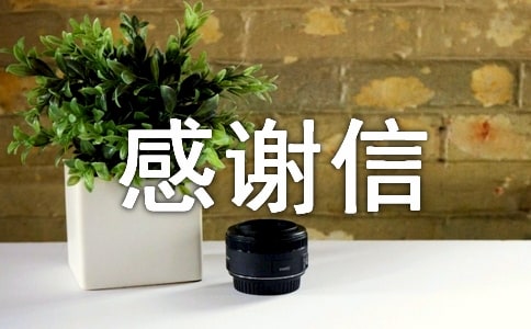 ��ҵ��л��4ƪ