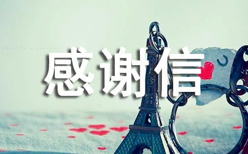 ��������л��