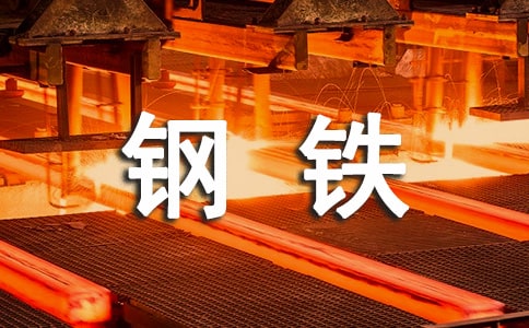 ����ȸ������������