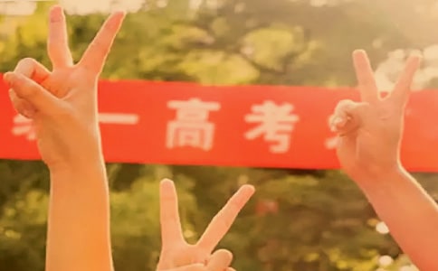 �߿�״Ԫѧϰ�ĵ����