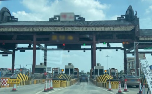 ���ٹ�·�����ܽ�