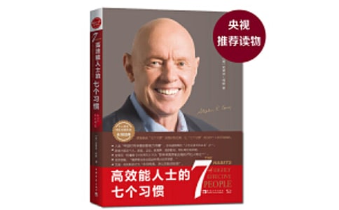 ��Ч����ʿ���߸�ϰ�߶����