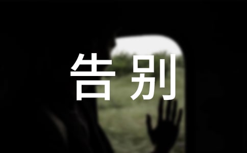 ���������Ϊ�ݽ���