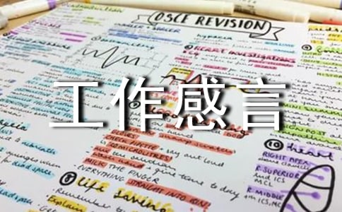 �������Ծ��Ӵ�ȫ��ͨ��100�䣩