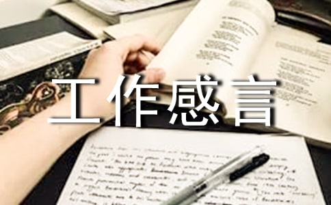 �������Դ�ȫ��ͨ��60�䣩